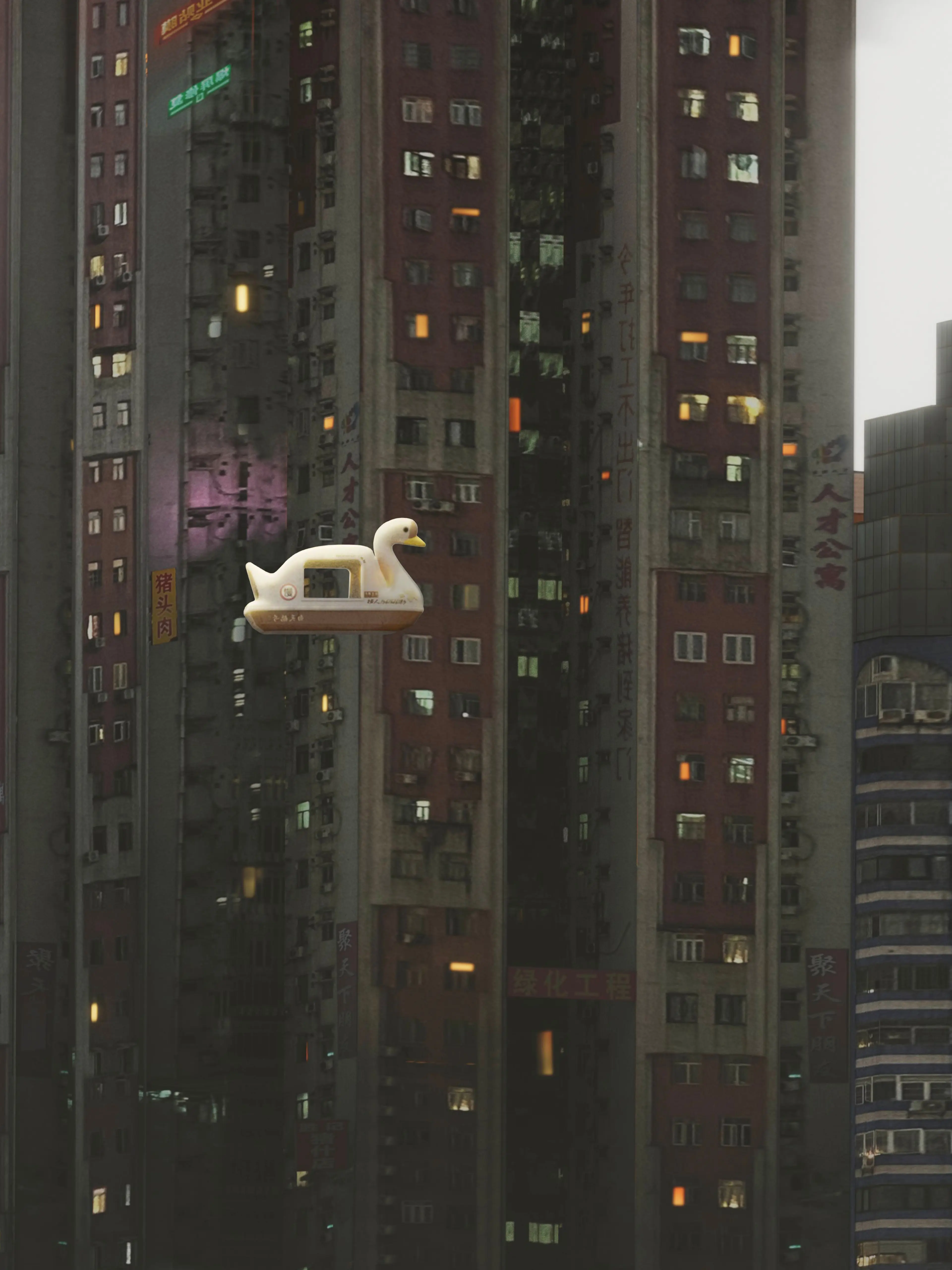 Too Rich City: The Old White Swan Passenger, 2025 ©Huang Heshan